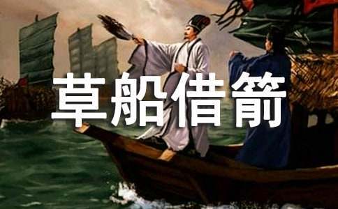 篮球运球训练计划表_0