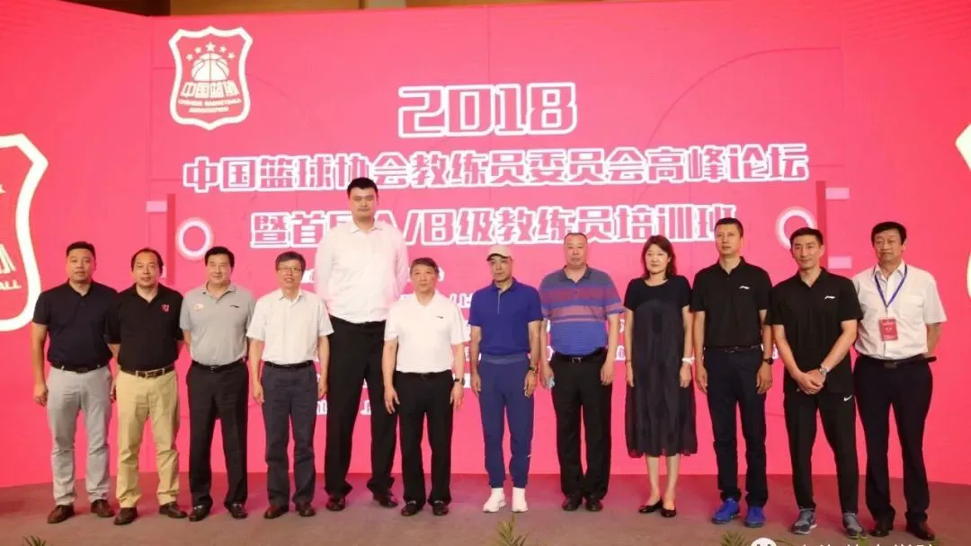 专业控卫如何调整心态应对高强度比赛_2